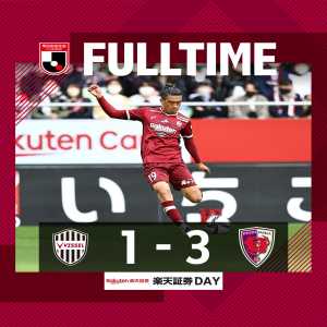 [Vissel Kobe] have failed to win in all 8 of their J-League matches this season, following their loss to Kyoto Sanga 1-3. The team has Iniesta, Sergi Samper, Bojan Krkic, Yuya Osako, Hotaru Yamaguchi, Gotoku Sakai, Yoshinori Muto, and other relatively high profile players