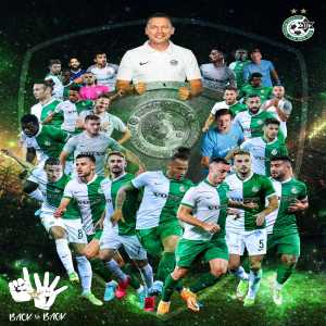 [Maccabi Haifa FC]:Great time to start the celebration