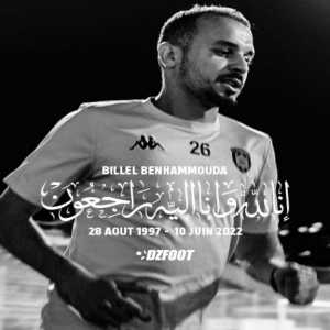 [DZfoot English] Just one day after featuring and scoring for Algeria’s A’ (local) national team, 24-year old midfielder Billel Benhamouda has passed away in a car accident